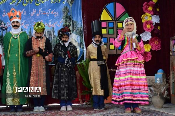 برگزاری مسابقات گلستان خوانی در گله دار