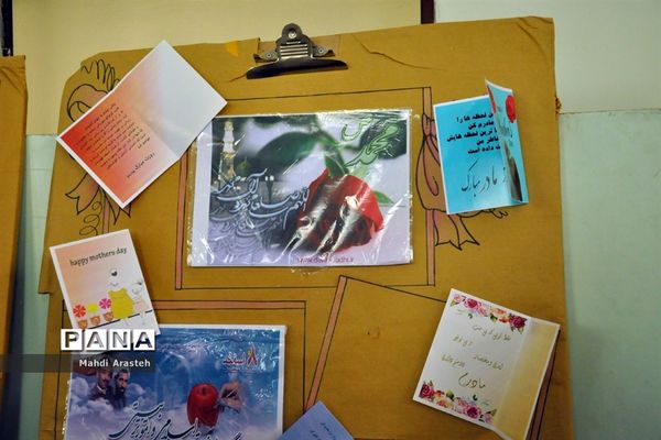 نمایشگاه  توانمندی‌های بانوان استان خراسان جنوبی در هنرستان کوثر