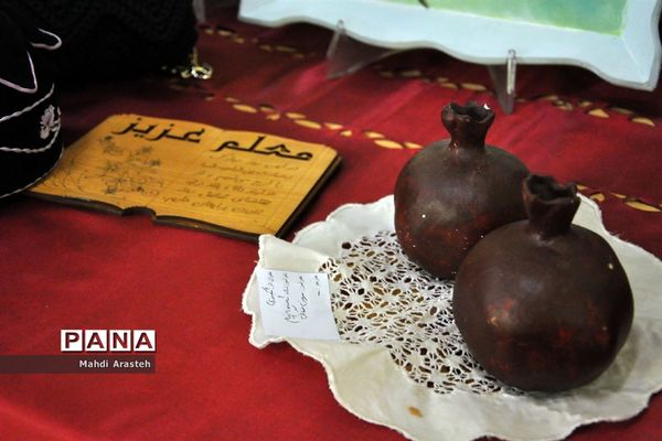 نمایشگاه  توانمندی‌های بانوان استان خراسان جنوبی در هنرستان کوثر