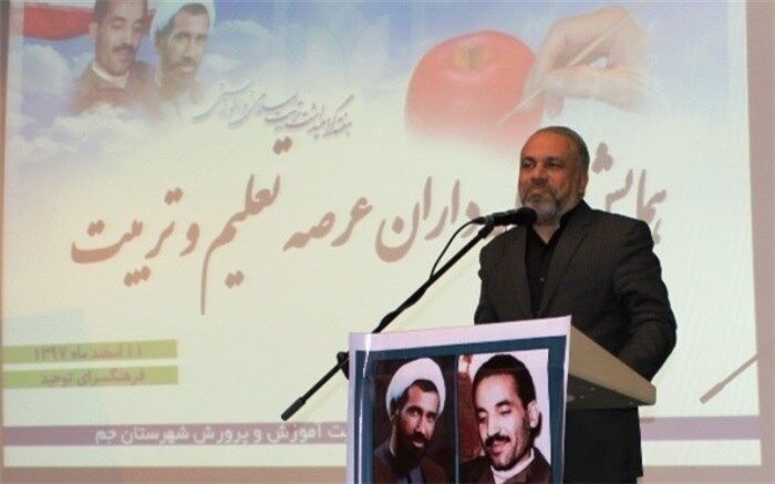 کمبود 130 هزار مشاور و مربی پرورشی در مدارس کشور