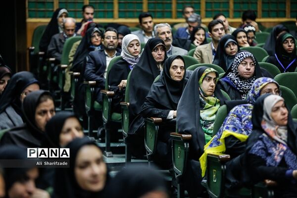 هجدهمین همایش انجمن مشاوره ایران