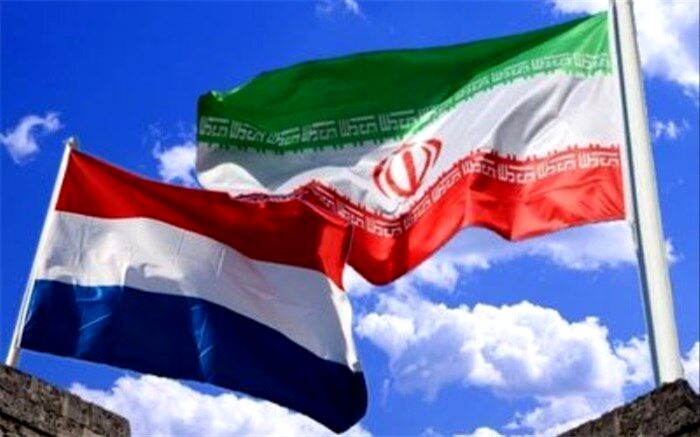 هلند سفیرش در  تهران را فراخواند