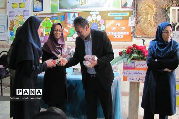 مراسم تجلیل از دانش‌آموزان برتر آموزش و پرورش فیروزکوه