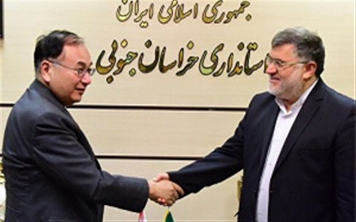 سفیر ژاپن: خراسان جنوبی دارای پتانسیل های فراوان است