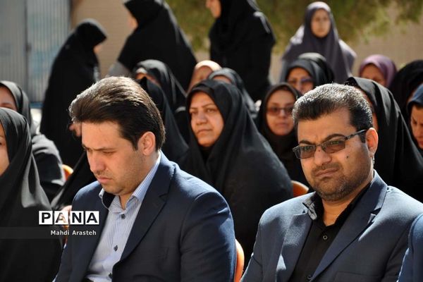 افتتاح نمایشگاه توانمندی‌های بانوان فرهیخته استان خراسان جنوبی