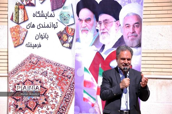 افتتاح نمایشگاه توانمندی‌های بانوان فرهیخته استان خراسان جنوبی