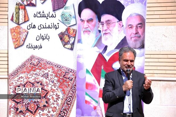 افتتاح نمایشگاه توانمندی‌های بانوان فرهیخته استان خراسان جنوبی