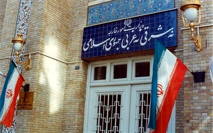 توضیحات وزارت امور خارجه در مورد چرایی اخراج دو دیپلمات هلندی از ایران
