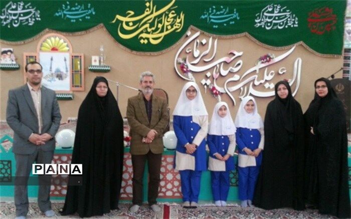 برگزاری آزمون احکام مرحله ناحیه