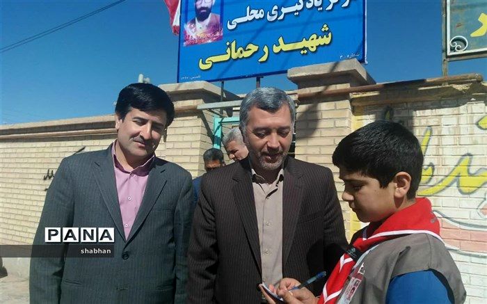 دانش آموزان از فرصت های ایجاد شده نهایت استفاده را ببرند