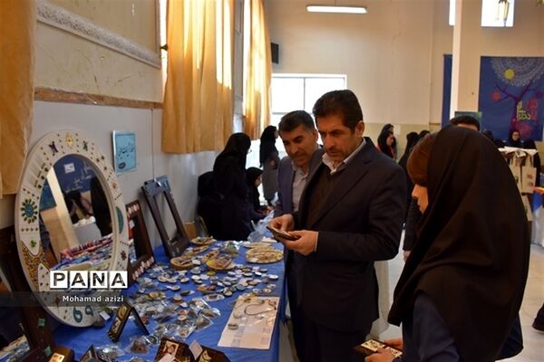 بازارچه کارآفرینی دختران یاس