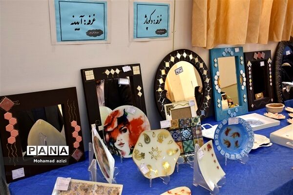 بازارچه کارآفرینی دختران یاس