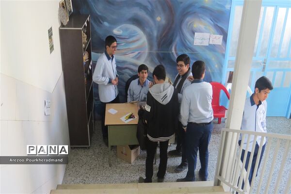 بازارچه کار و فناوری دبیرستان شهید صدوقی دوره اول