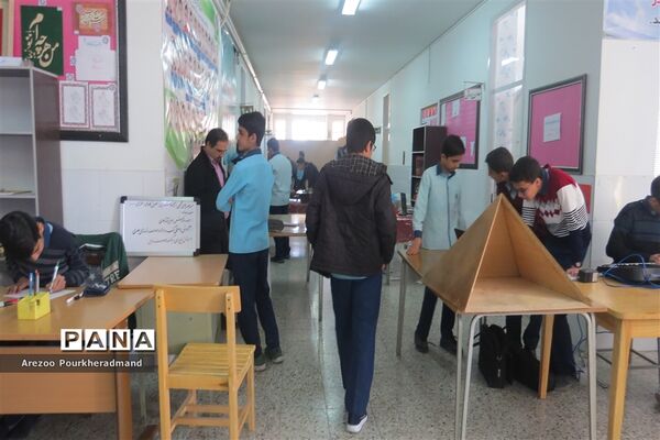 بازارچه کار و فناوری دبیرستان شهید صدوقی دوره اول