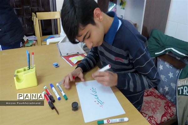 بازارچه کار و فناوری دبیرستان شهید صدوقی دوره اول