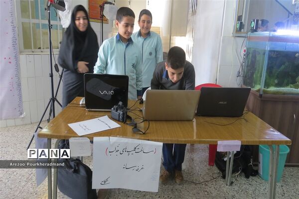 بازارچه کار و فناوری دبیرستان شهید صدوقی دوره اول