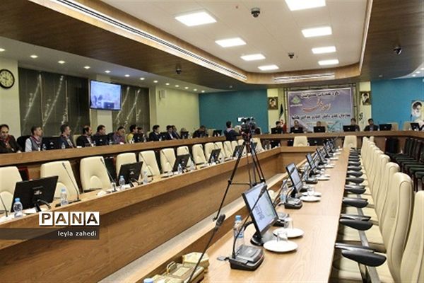 گردهمایی مسئولان امور مالی سازمان‌های دانش‌آموزی سراسر کشور