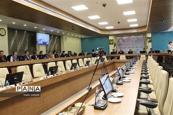 گردهمایی مسئولان امور مالی سازمان‌های دانش‌آموزی سراسر کشور