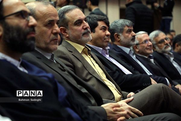 هشتمین همایش و نمایشگاه ملی و اولین همایش بین‌المللی «مدرسه ایرانی، معماری ایرانی»