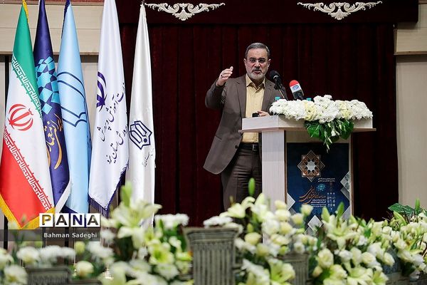 هشتمین همایش و نمایشگاه ملی و اولین همایش بین‌المللی «مدرسه ایرانی، معماری ایرانی»