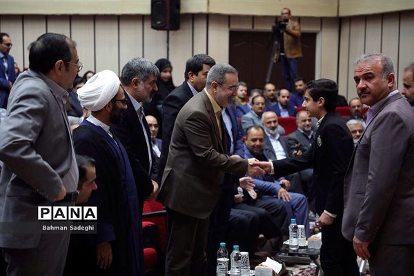 هشتمین همایش و نمایشگاه ملی و اولین همایش بین‌المللی «مدرسه ایرانی، معماری ایرانی»