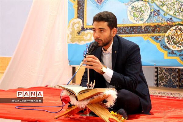 جشن تکلیف دختران رباط کریم