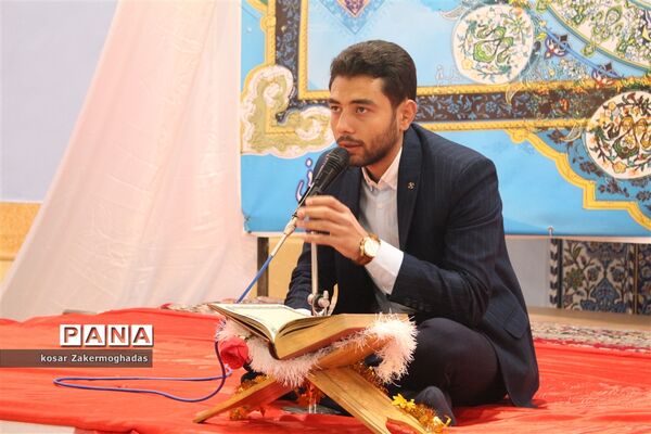 جشن تکلیف دختران رباط کریم