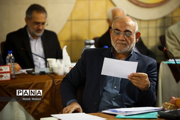 نشست مشترک اعضای شورای عالی روسای اندیشکده و مدیران مرکز الگوی اسلامی ایرانی پیشرفت با مجمع وزیران ادوار