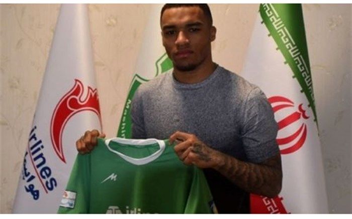 اقدامات اداری برای صدور ITC جانی کویتونگو