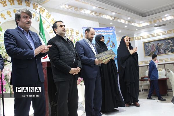 همایش تجلیل از سفیران تربیت در اسلامشهر
