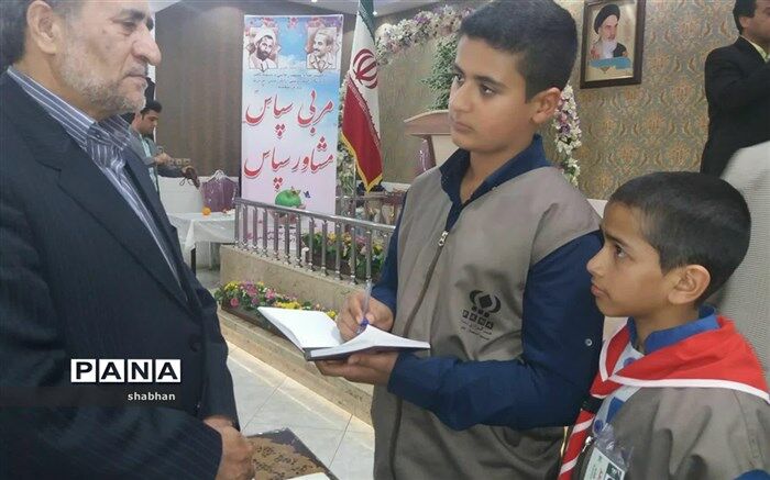 مهم ترین اهداف تشکیل امور تربیتی حراست از مرزهای اعتقادی و تبیین ارزش های انقلاب در مدارس است