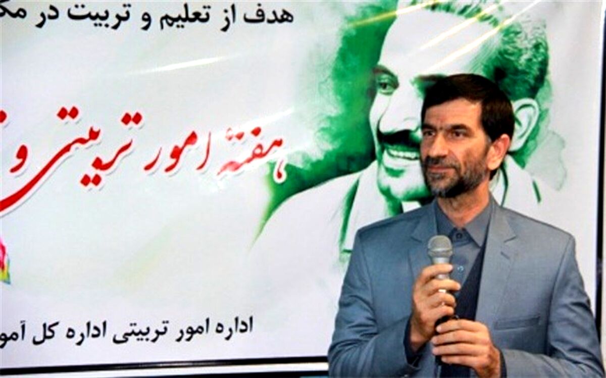 مراسم روز امورتربیتی و هفته تربیت اسلامی در زاهدان برگزار شد