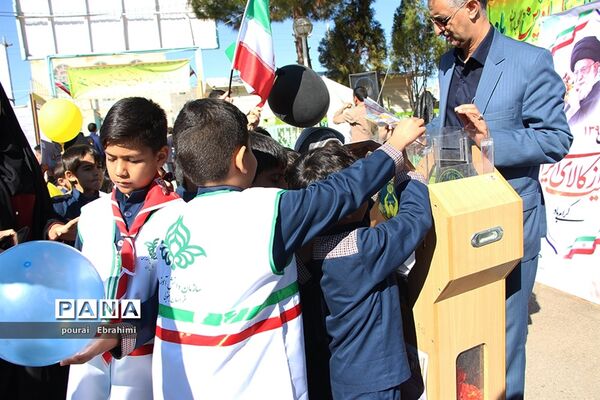 جشن نیکوکاری دردبستان پسرانه سما شهرستان بیرجند