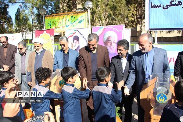 جشن نیکوکاری دردبستان پسرانه سما شهرستان بیرجند