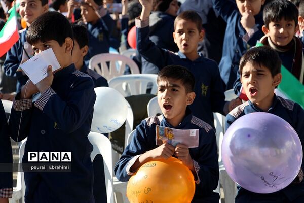 جشن نیکوکاری دردبستان پسرانه سما شهرستان بیرجند