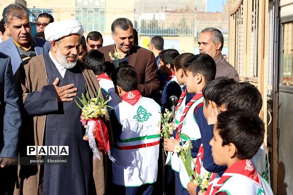 جشن نیکوکاری دردبستان پسرانه سما شهرستان بیرجند