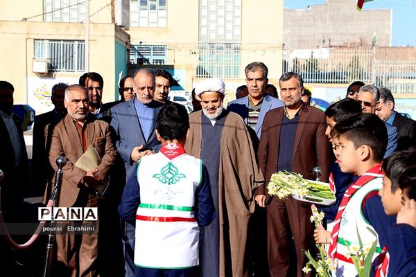 جشن نیکوکاری دردبستان پسرانه سما شهرستان بیرجند