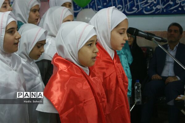 جشن نیکوکاری با حضورمدیرکل آموزش و پرورش شهرستان‌های تهران در شهرقدس