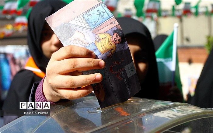 کمک 2 میلیارد تومانی دانش‌آموزان تهرانی در جشن نیکوکاری سال گذشته