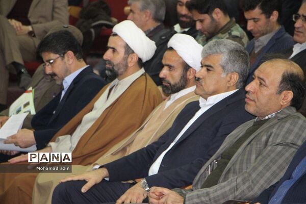 جشن درختکاری
