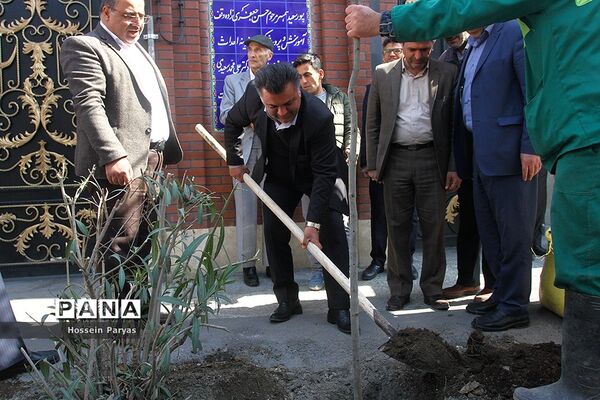جشن نیکوکاری