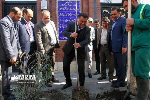 جشن نیکوکاری
