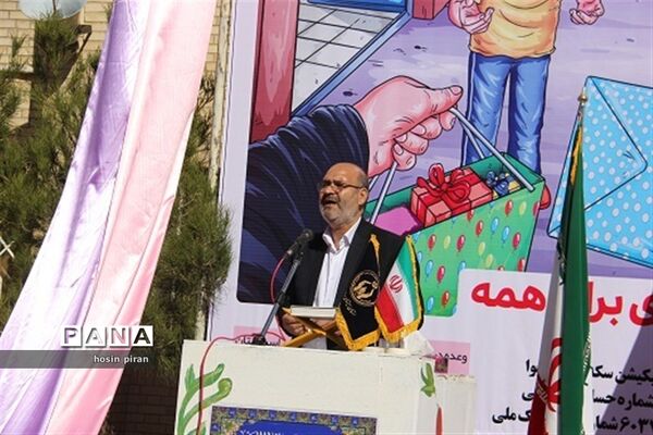 مراسم محوری جشن نیکوکاری در زاهدان