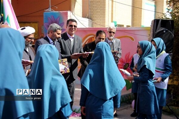 مراسم محوری جشن نیکوکاری در زاهدان
