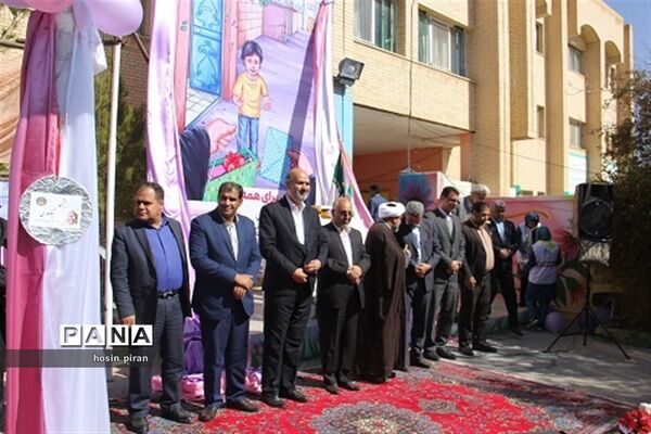مراسم محوری جشن نیکوکاری در زاهدان