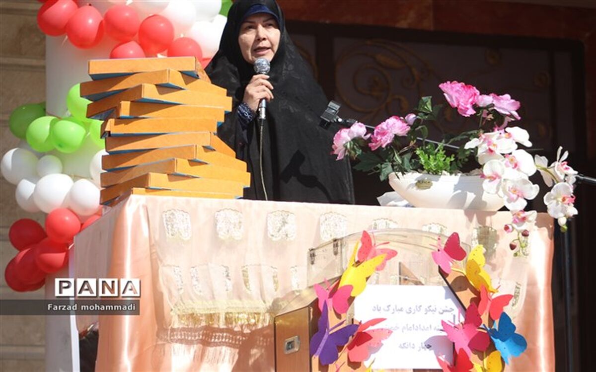برگزاری مراسم جشن نیکوکاری و کاشت نهال در چهاردانگه