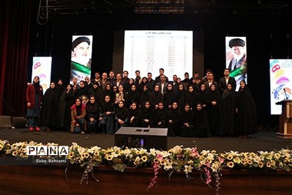 اختتامیه سی و ششمین دوره مسابقات فرهنگی و هنری آموزش و پرورش شهرستان های استان تهران -۲