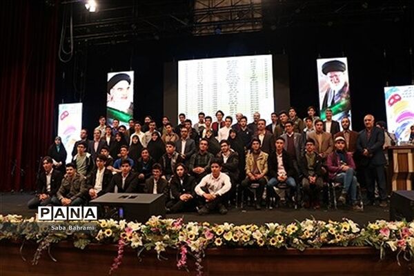 اختتامیه سی و ششمین دوره مسابقات فرهنگی و هنری آموزش و پرورش شهرستان های استان تهران -۲
