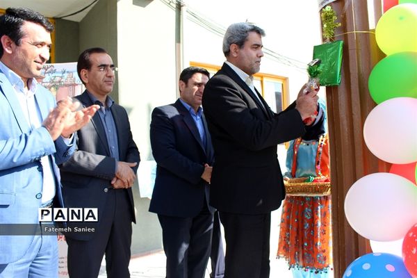 زنگ احسان و نیکوکاری در مدارس مازندران