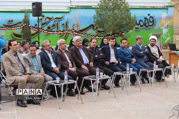 برگزاری جشن نیکوکاری همزمان با سراسر کشور در مدارس فارس